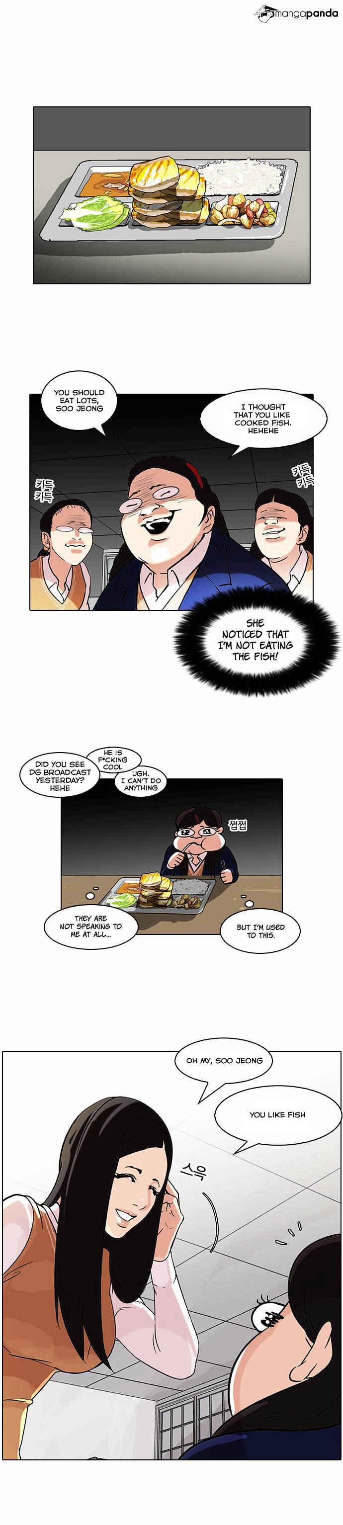 Lookism Chapter 59 - Page 12