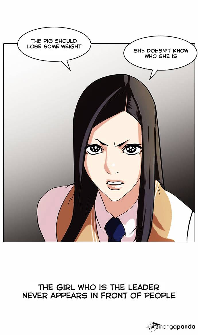 Lookism Chapter 59 - Page 16