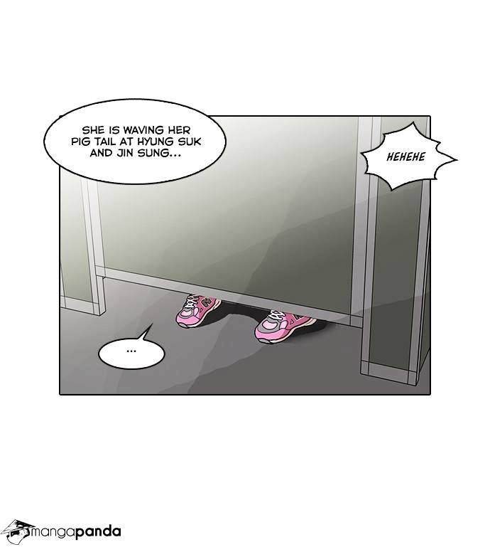 Lookism Chapter 59 - Page 17