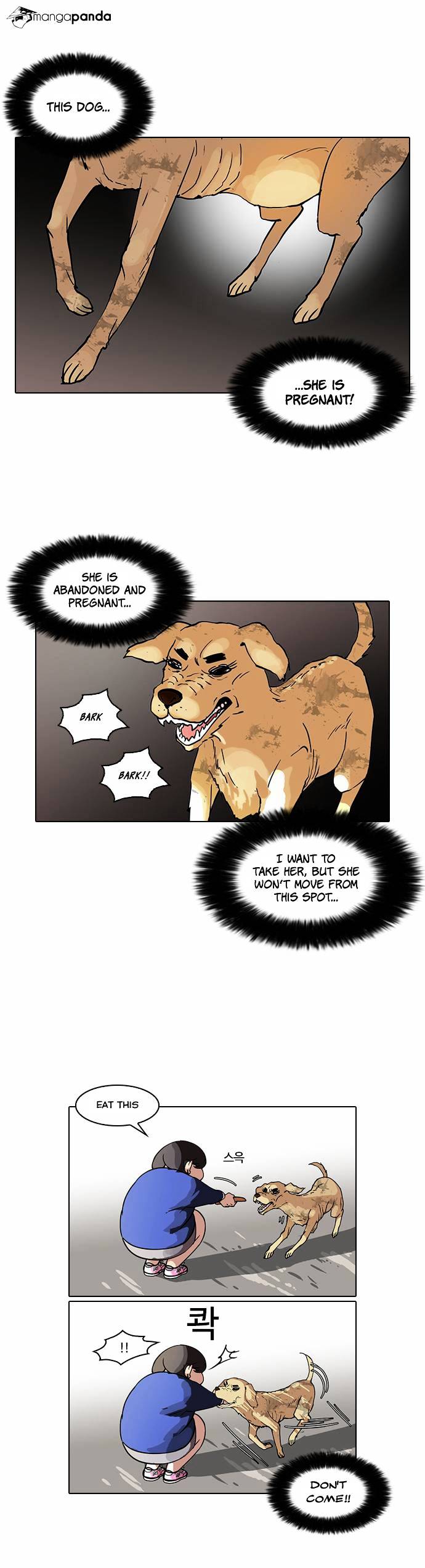 Lookism Chapter 59 - Page 19