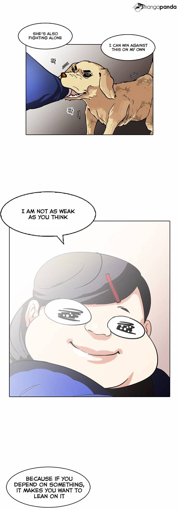 Lookism Chapter 59 - Page 27
