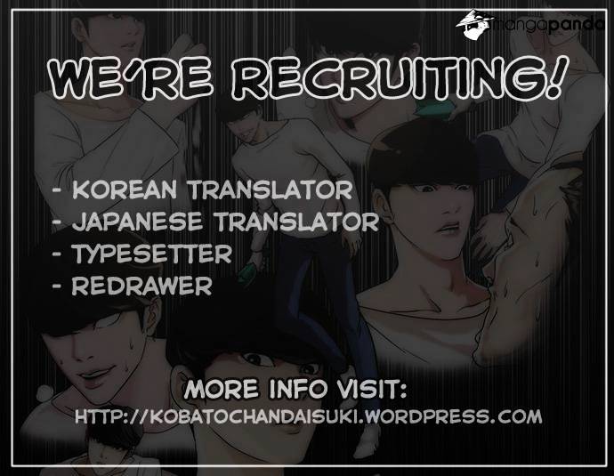 Lookism Chapter 59 - Page 39