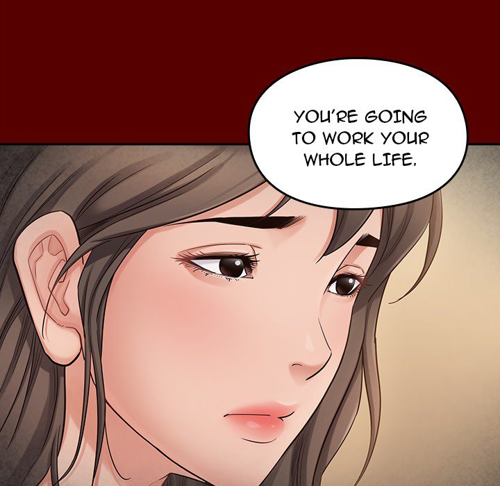 Fruitless Chapter 51 - Page 155