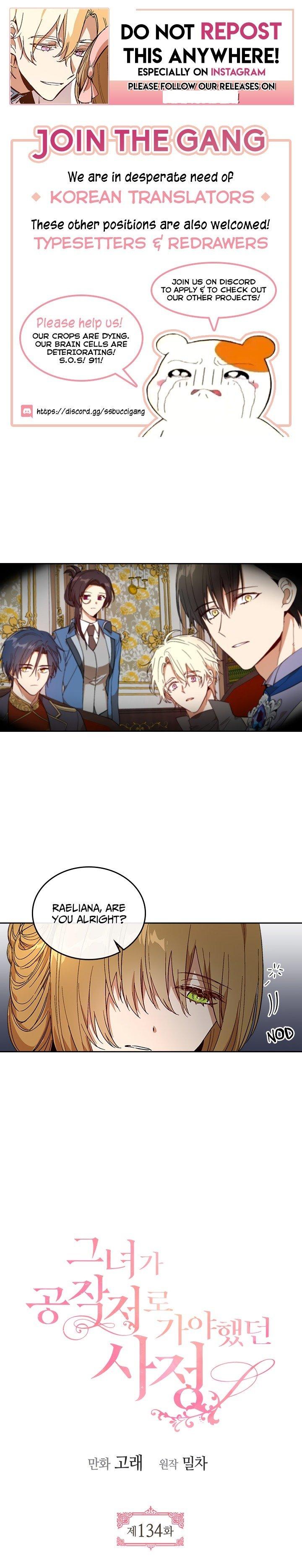 The Reason Why Raeliana Ended up at the Duke's Mansion Chapter 134 - Page 1