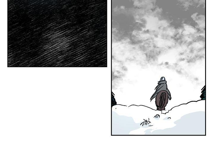 The Reason Why Raeliana Ended up at the Duke's Mansion Chapter 62 - Page 3