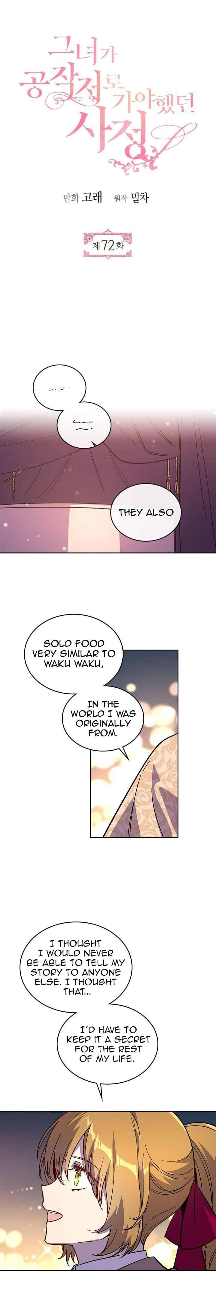The Reason Why Raeliana Ended up at the Duke's Mansion Chapter 72 - Page 2
