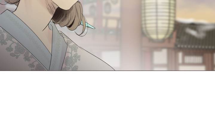 Ellin's Solhwa Chapter 22 - Page 27