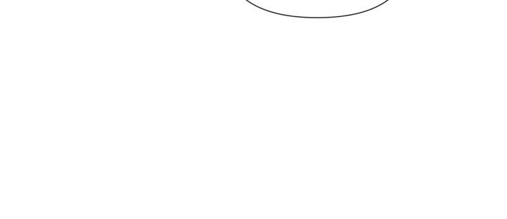 Ellin's Solhwa Chapter 22 - Page 30