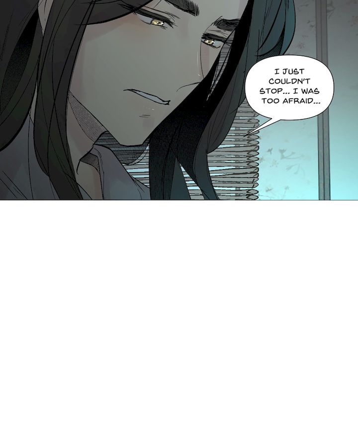 Ellin's Solhwa Chapter 25 - Page 14