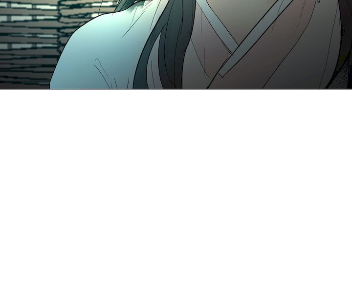 Ellin's Solhwa Chapter 25 - Page 17