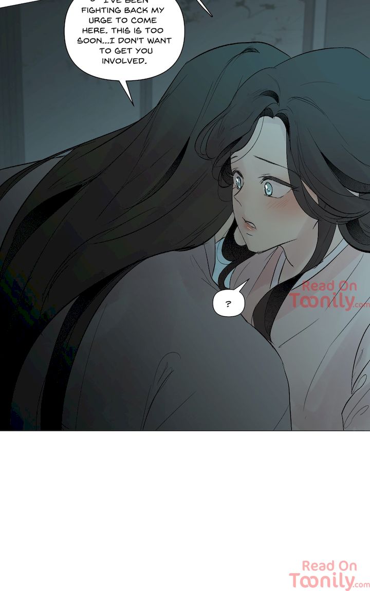 Ellin's Solhwa Chapter 25 - Page 6