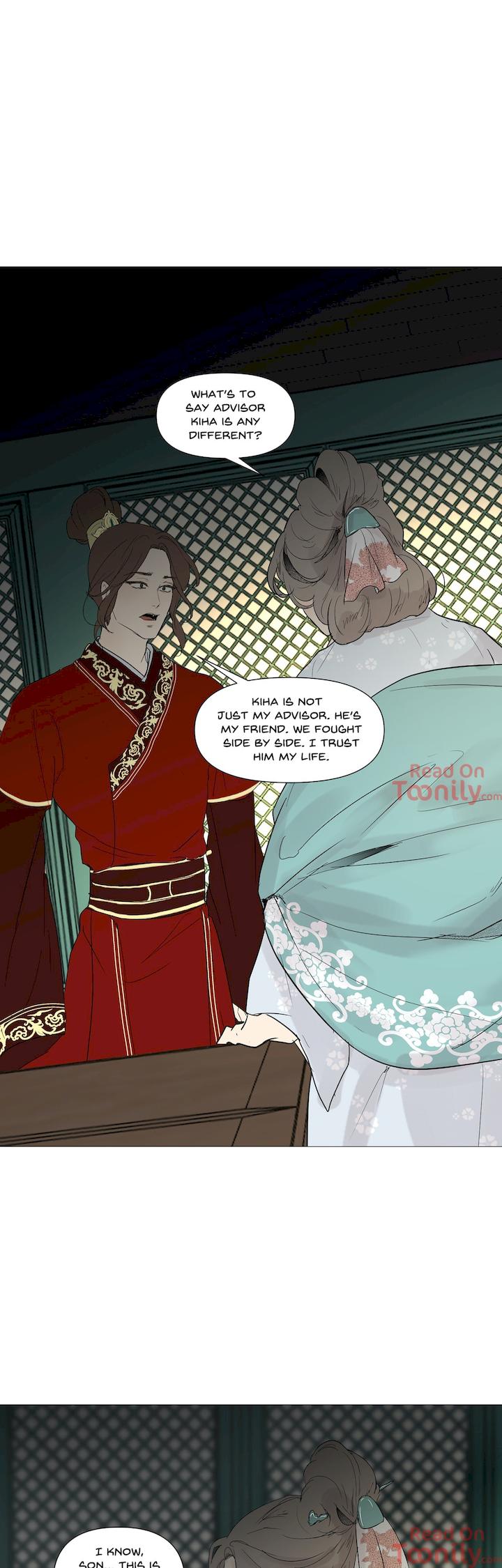 Ellin's Solhwa Chapter 26 - Page 13