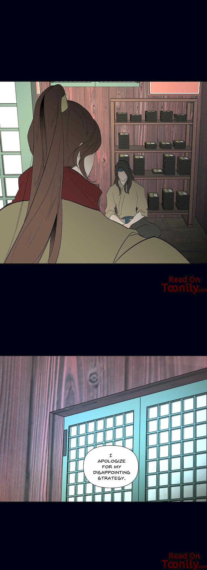 Ellin's Solhwa Chapter 26 - Page 25