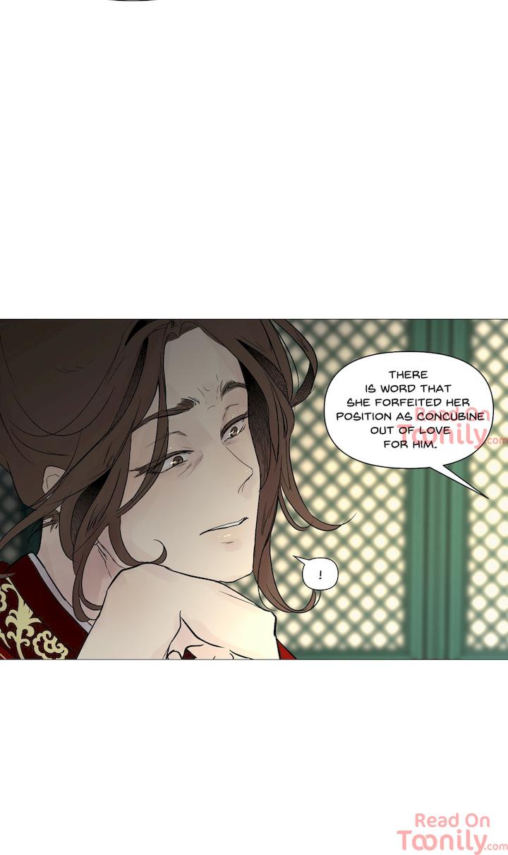 Ellin's Solhwa Chapter 26 - Page 4