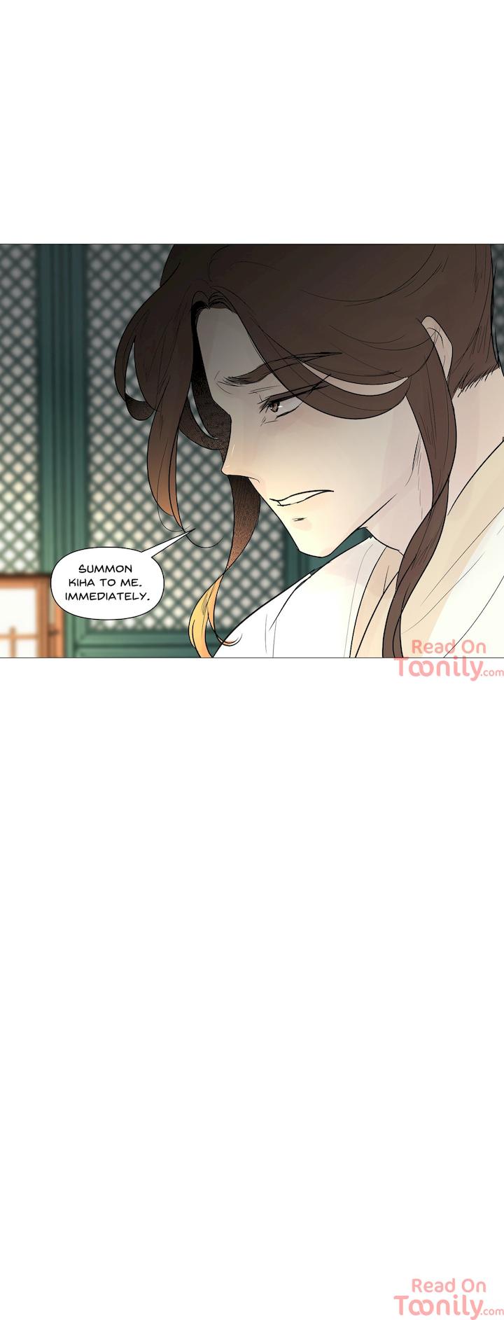 Ellin's Solhwa Chapter 26 - Page 44