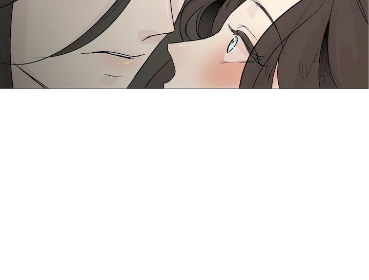Ellin's Solhwa Chapter 26 - Page 47