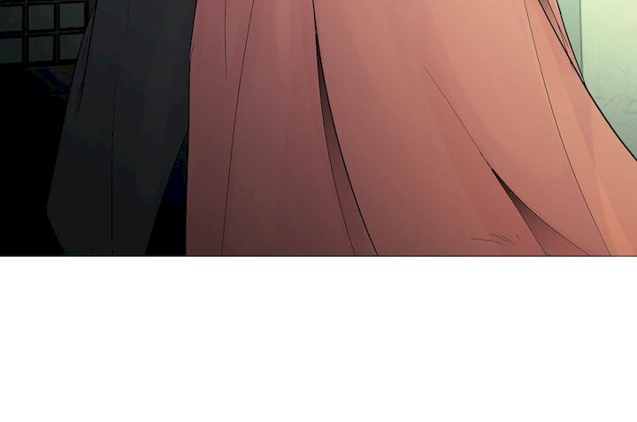 Ellin's Solhwa Chapter 26 - Page 49