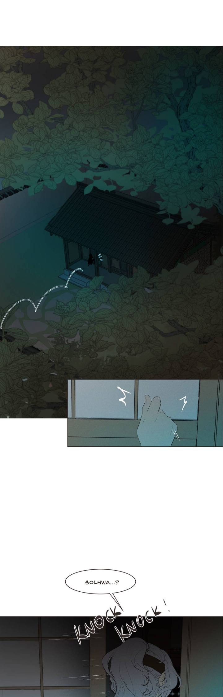 Ellin's Solhwa Chapter 4 - Page 1