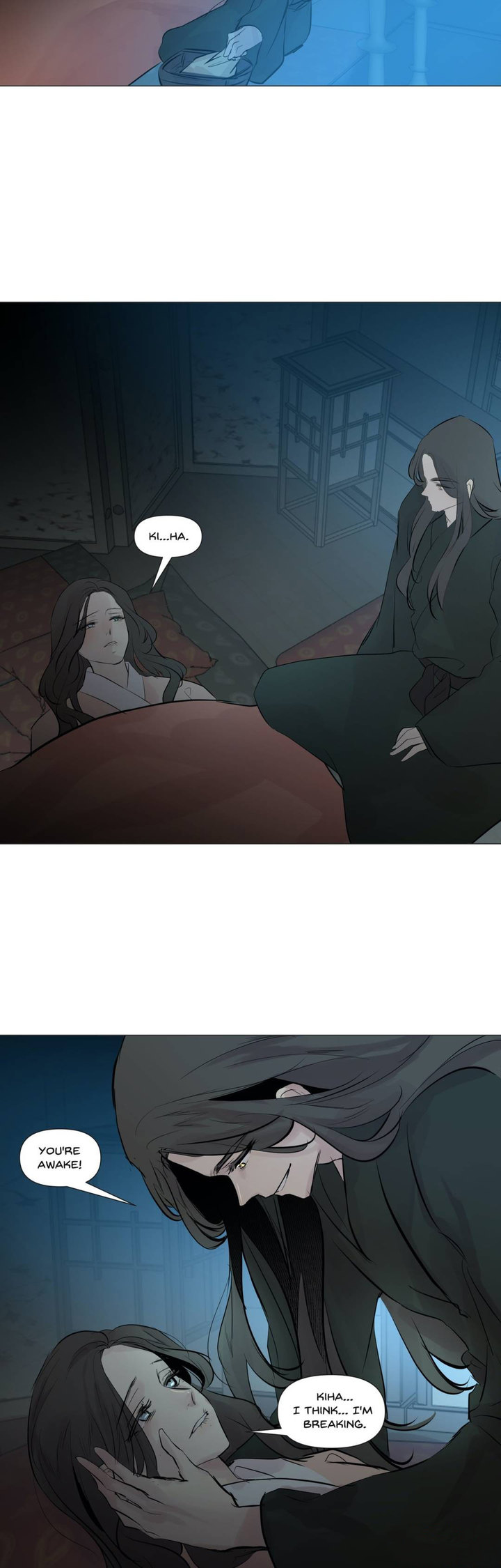 Ellin's Solhwa Chapter 47 - Page 36