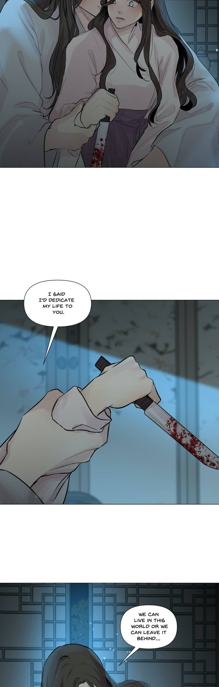 Ellin's Solhwa Chapter 50 - Page 17