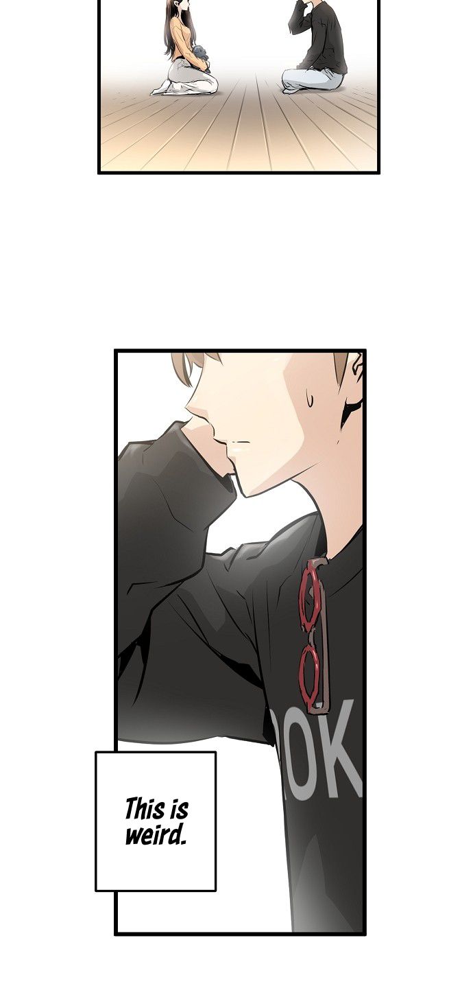 Promised Orchid Chapter 12 - Page 44