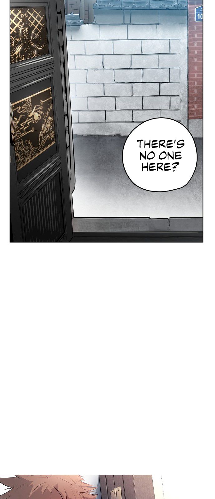 Promised Orchid Chapter 12 - Page 7