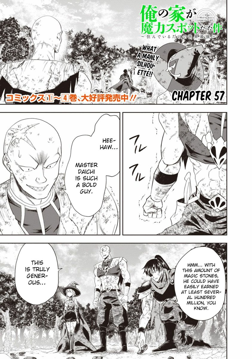 Ore no Ie ga Maryoku Spot Datta Ken: Sundeiru dake de Sekai Saikyou Chapter 57 - Page 2