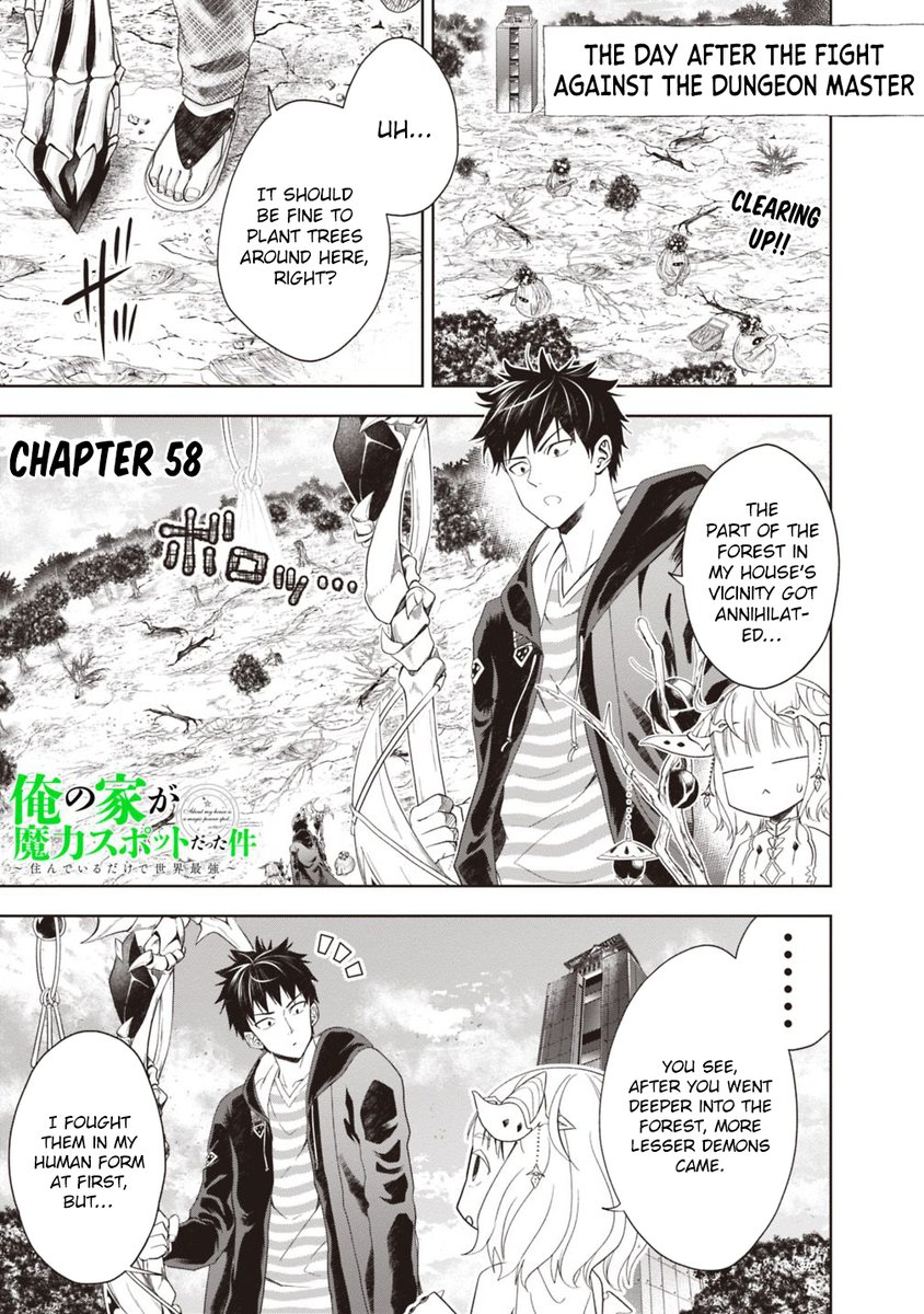 Ore no Ie ga Maryoku Spot Datta Ken: Sundeiru dake de Sekai Saikyou Chapter 58 - Page 2