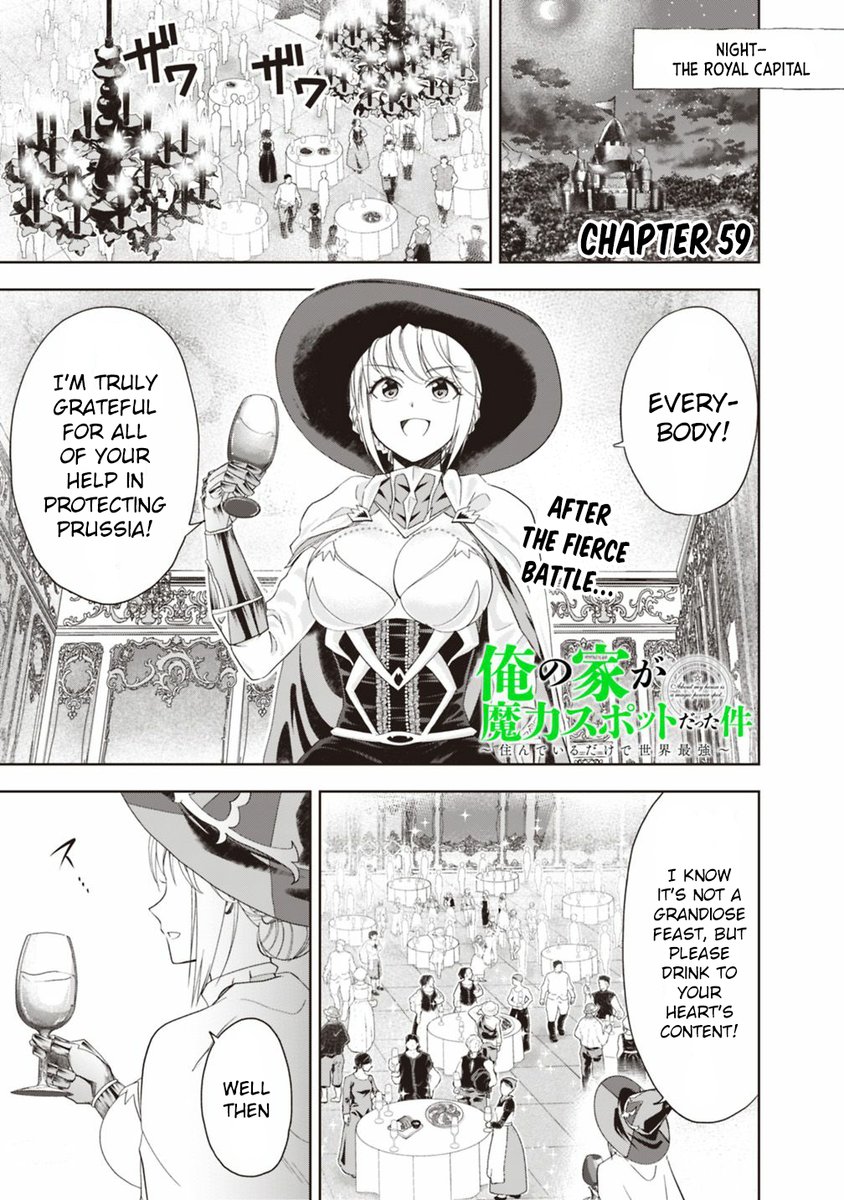 Ore no Ie ga Maryoku Spot Datta Ken: Sundeiru dake de Sekai Saikyou Chapter 59 - Page 2
