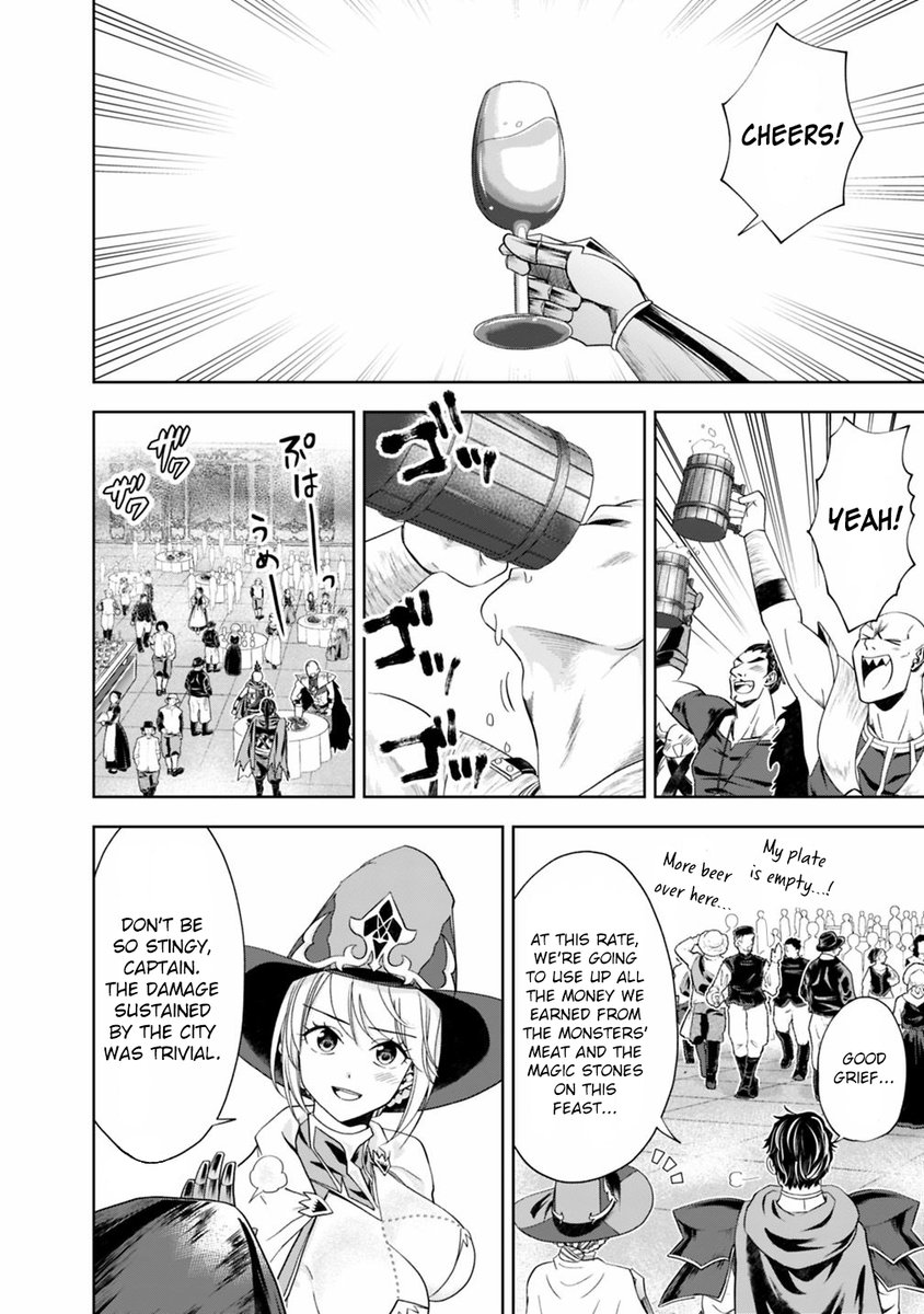 Ore no Ie ga Maryoku Spot Datta Ken: Sundeiru dake de Sekai Saikyou Chapter 59 - Page 3