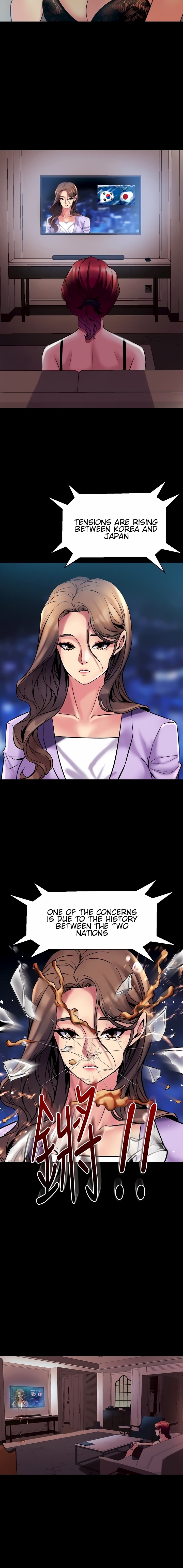 Cohabitation with My Ex-Wife Chapter 18 - Page 11