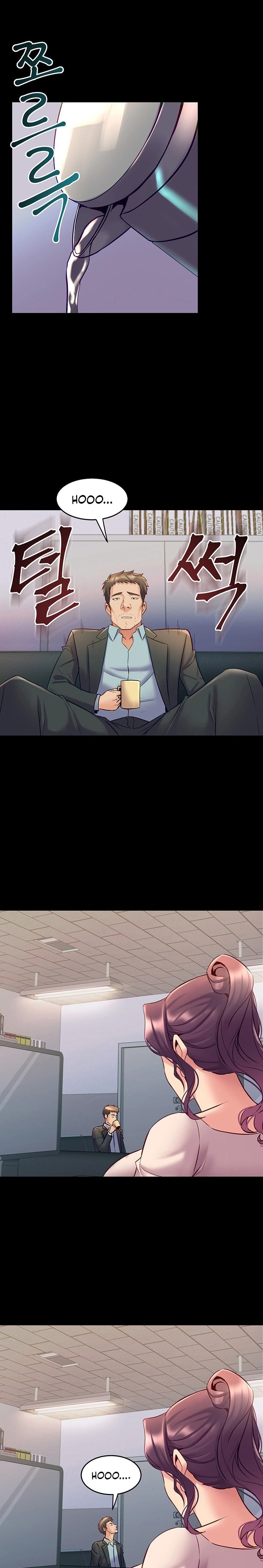 Cohabitation with My Ex-Wife Chapter 49 - Page 19