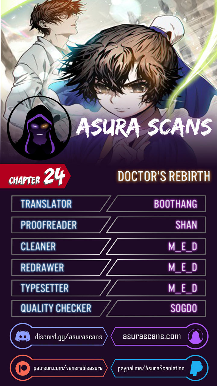 Doctor's Rebirth Chapter 24 - Page 1