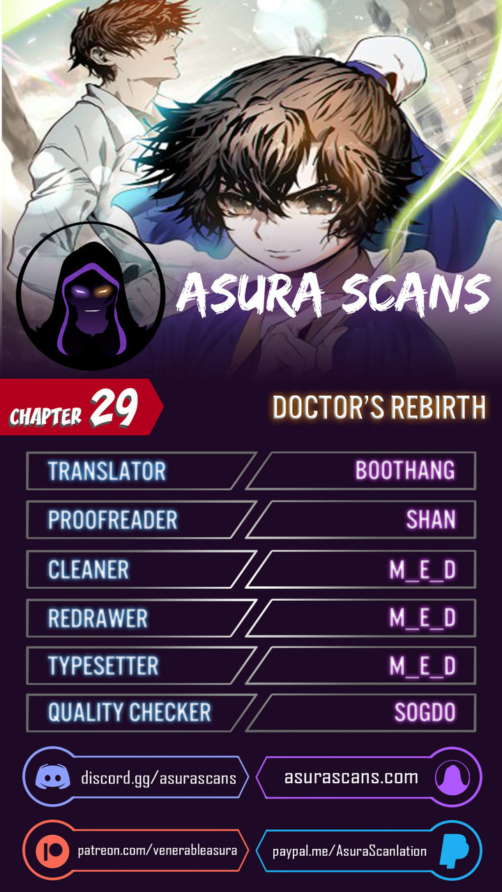 Doctor's Rebirth Chapter 29 - Page 1
