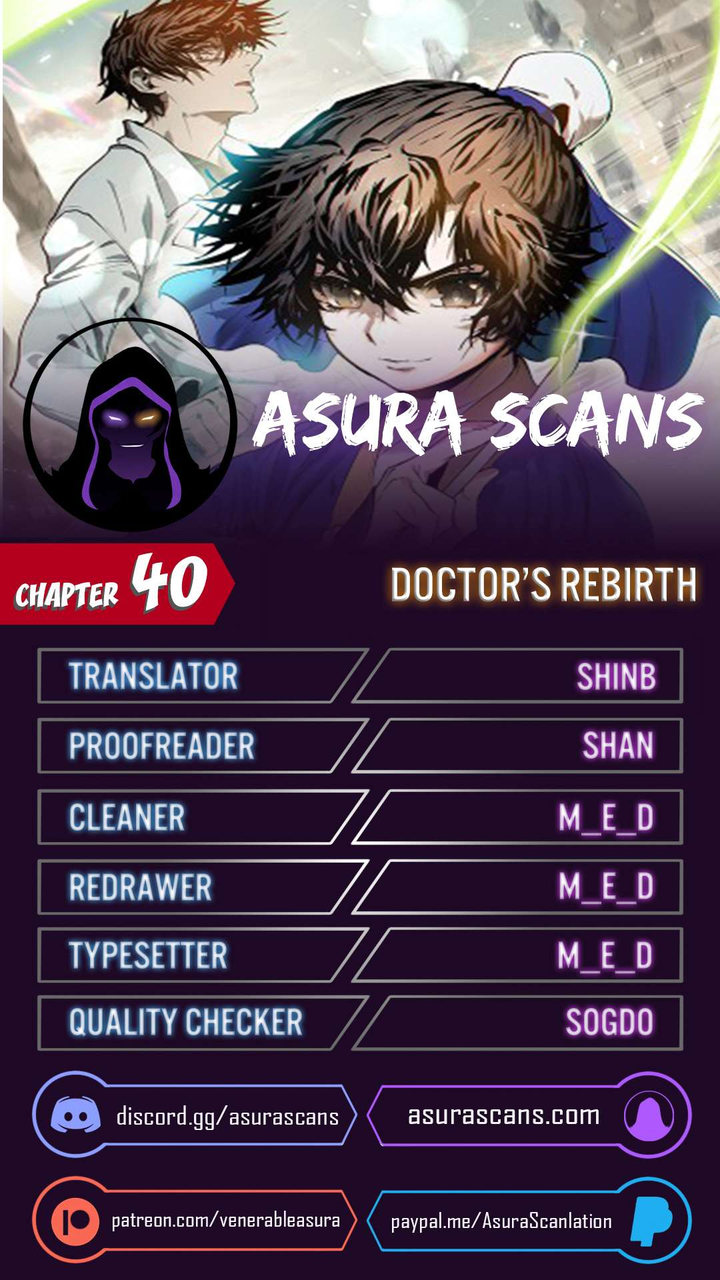 Doctor's Rebirth Chapter 40 - Page 1