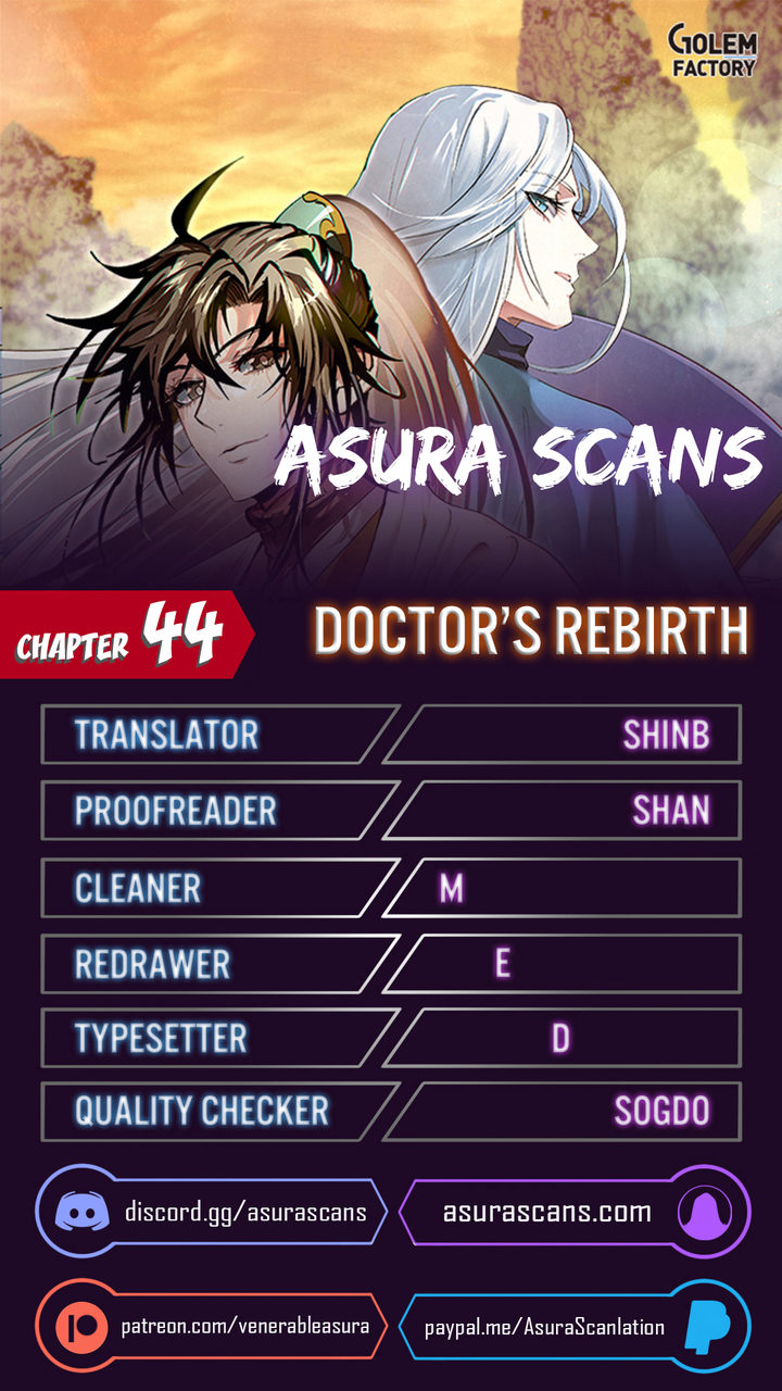 Doctor's Rebirth Chapter 44 - Page 1