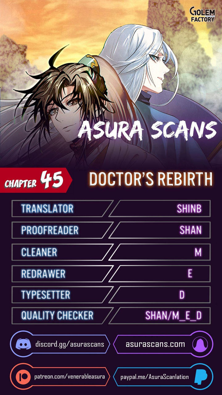 Doctor's Rebirth Chapter 45 - Page 1