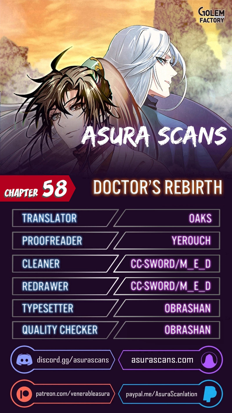 Doctor's Rebirth Chapter 58 - Page 1