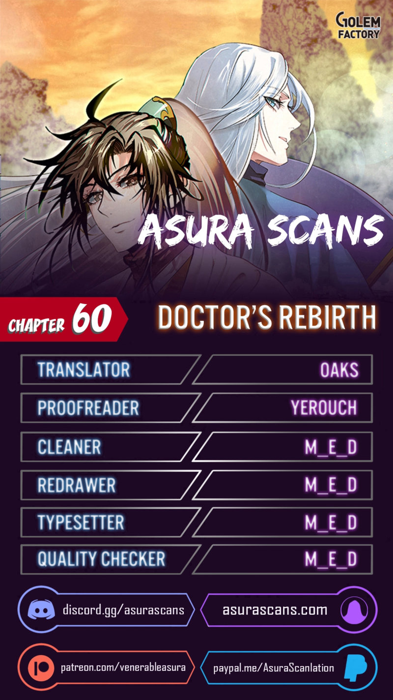 Doctor's Rebirth Chapter 60 - Page 1
