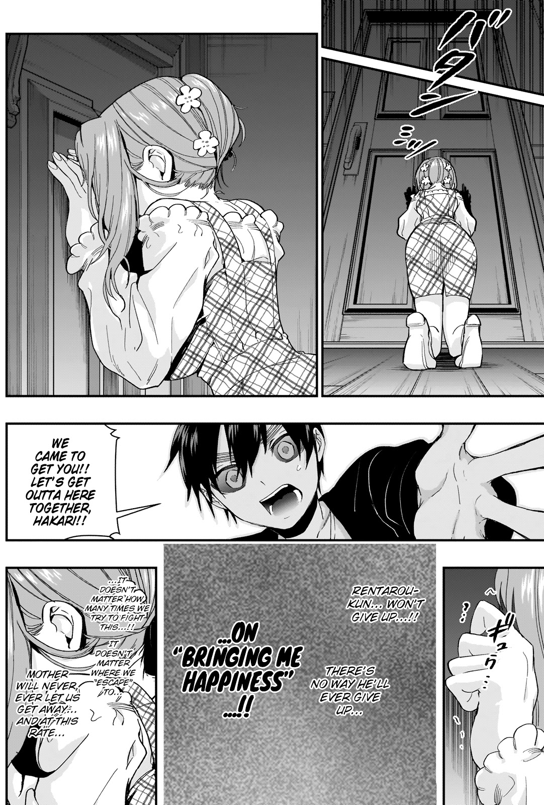 The 100 Girlfriends Who Really, Really, Really, Really, Really Love You Chapter 17 - Page 11