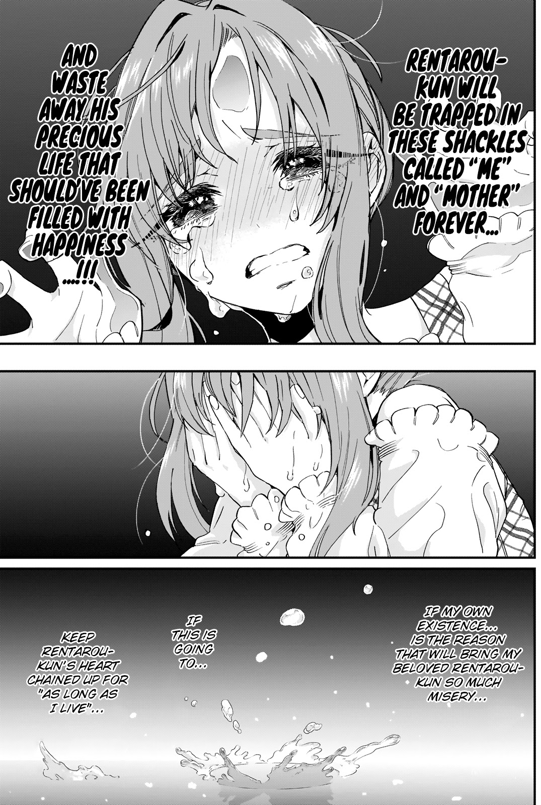 The 100 Girlfriends Who Really, Really, Really, Really, Really Love You Chapter 17 - Page 12