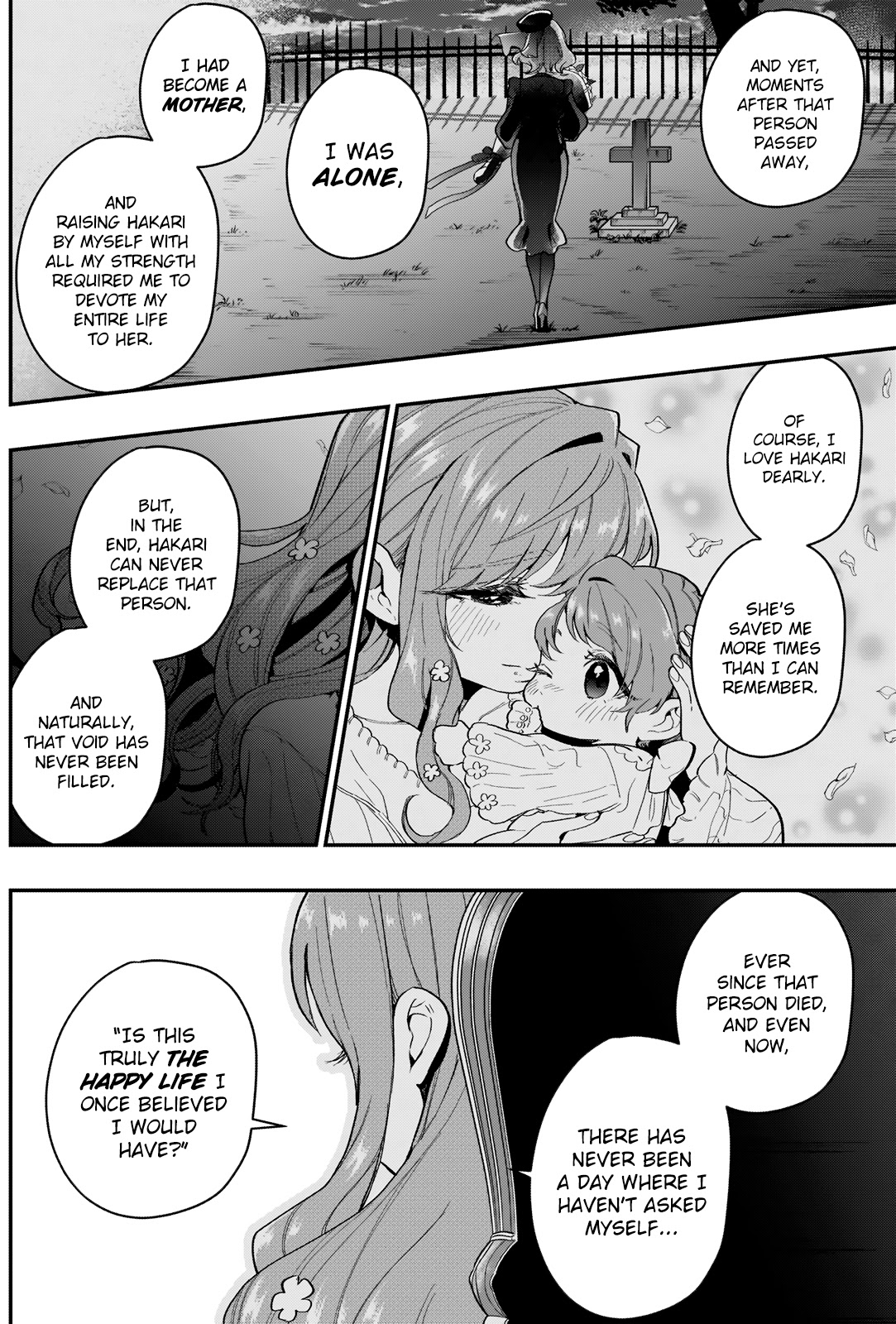The 100 Girlfriends Who Really, Really, Really, Really, Really Love You Chapter 17 - Page 17