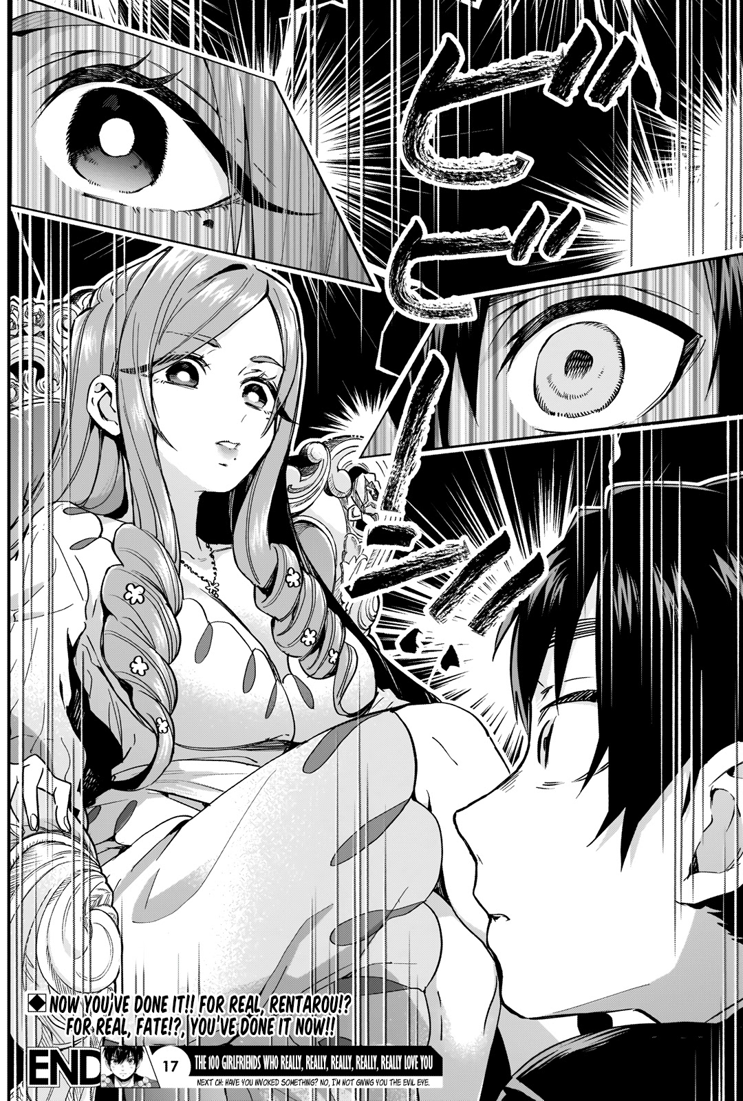 The 100 Girlfriends Who Really, Really, Really, Really, Really Love You Chapter 17 - Page 21