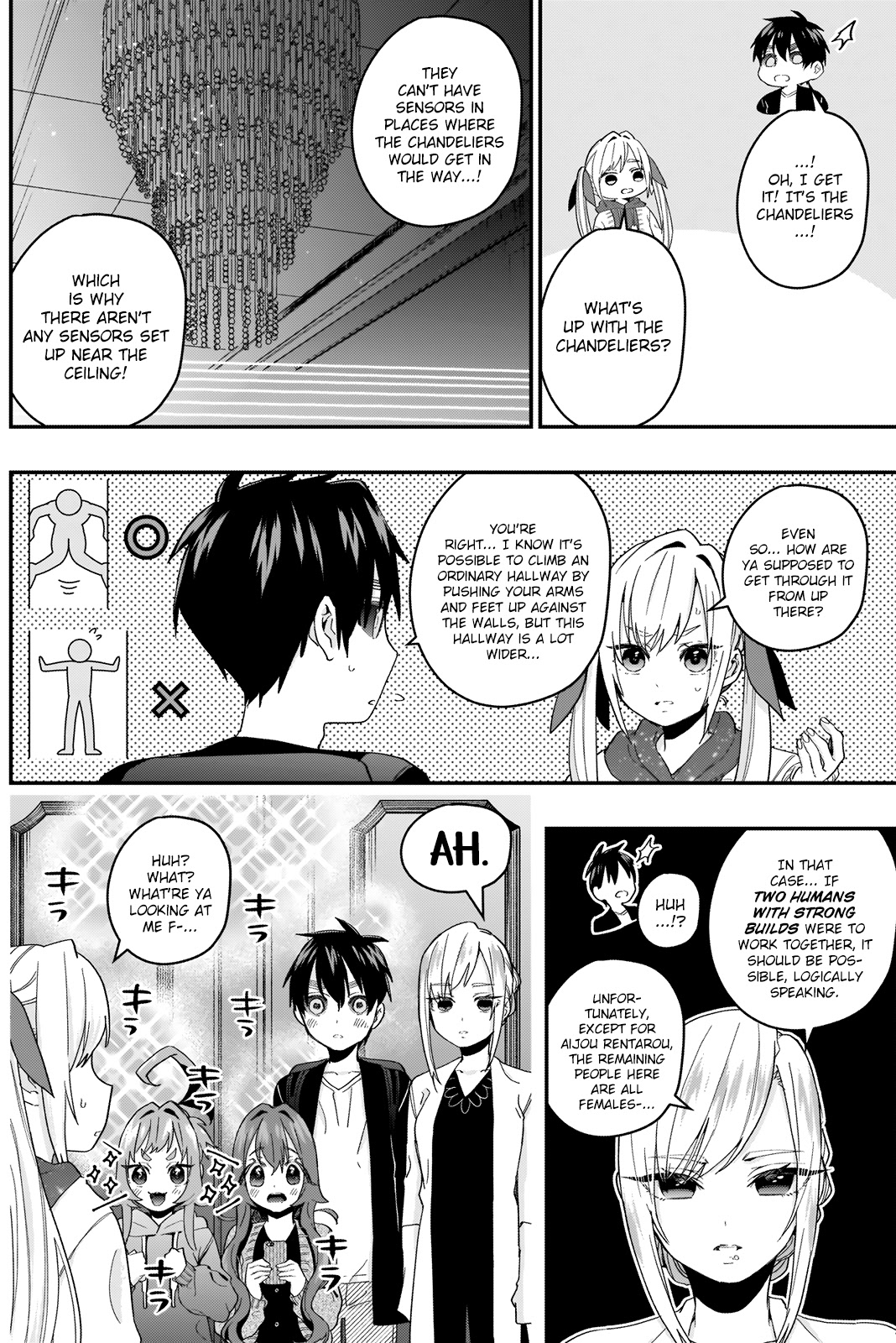The 100 Girlfriends Who Really, Really, Really, Really, Really Love You Chapter 17 - Page 3