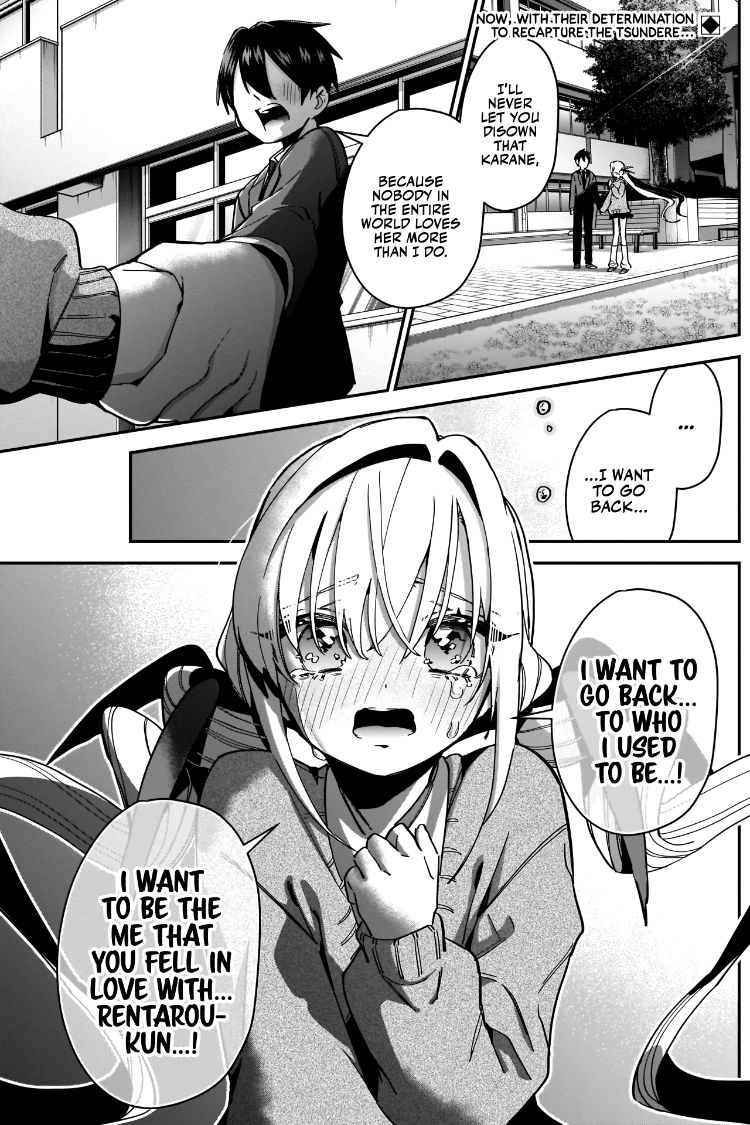 The 100 Girlfriends Who Really, Really, Really, Really, Really Love You Chapter 49 - Page 3