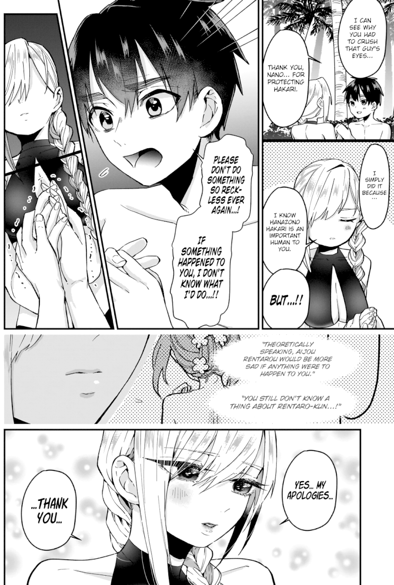 The 100 Girlfriends Who Really, Really, Really, Really, Really Love You Chapter 9 - Page 11