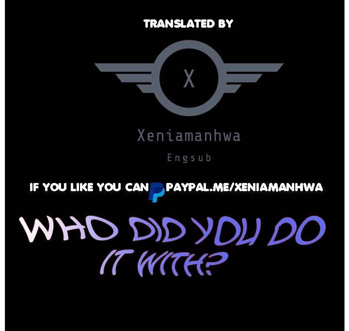 Who Did You Do With? Chapter 15 - Page 3