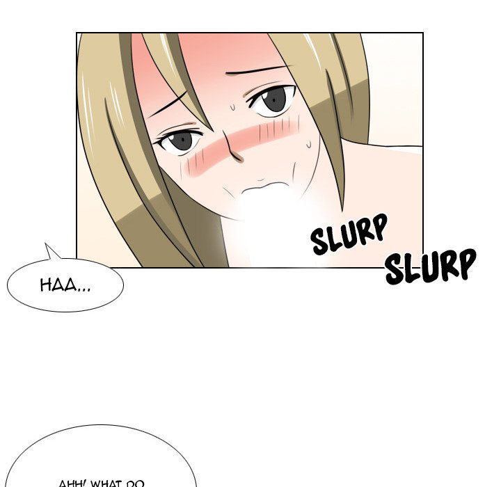Maro's Blues Chapter 12 - Page 16