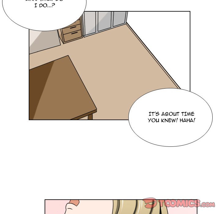 Maro's Blues Chapter 12 - Page 17