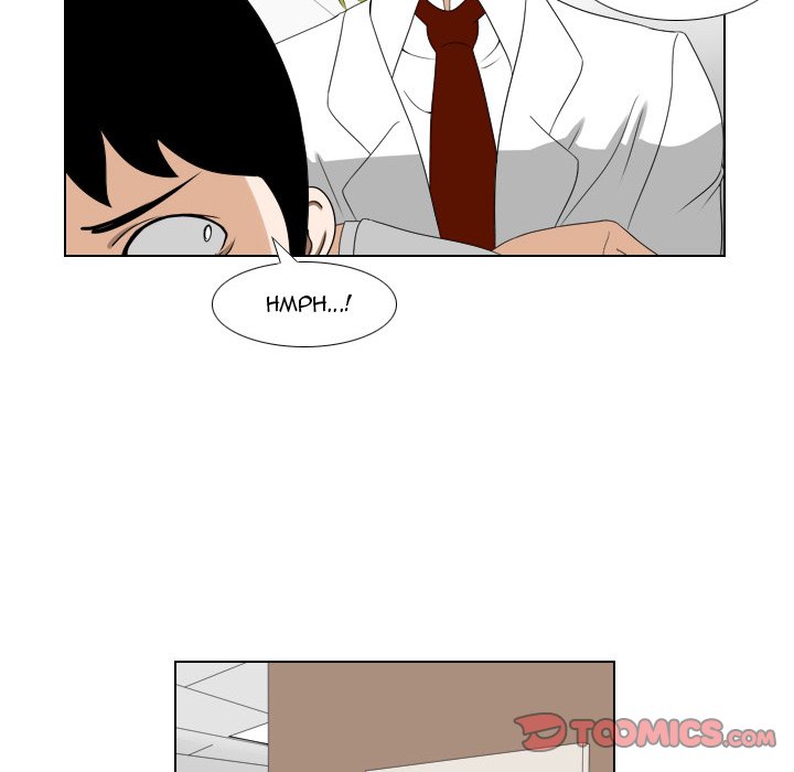 Maro's Blues Chapter 12 - Page 35